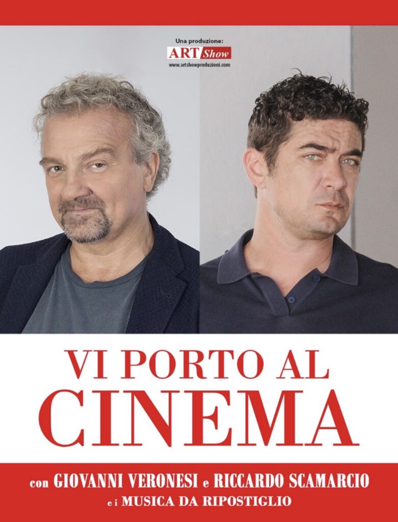 Vi porto al cinema